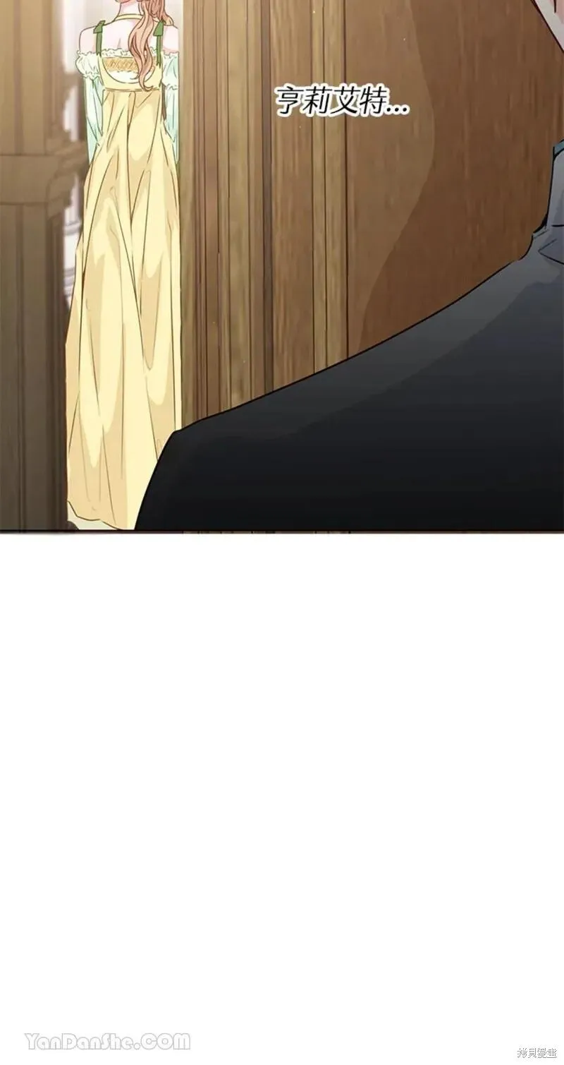 第41话 第71页