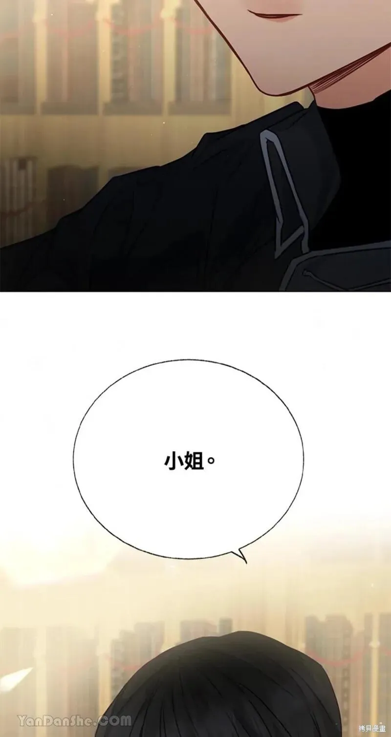 第41话 第75页