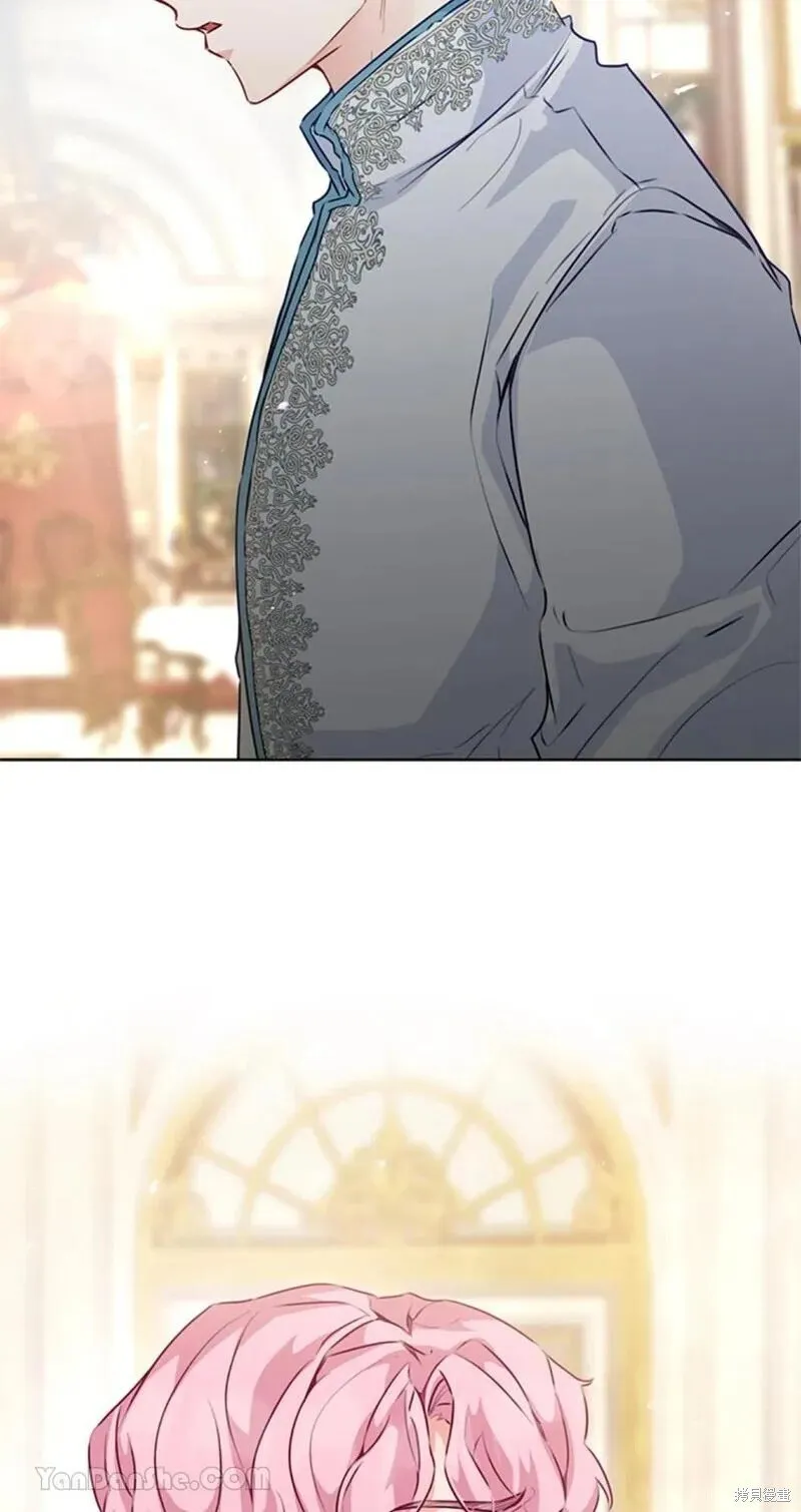 第43话 第4页