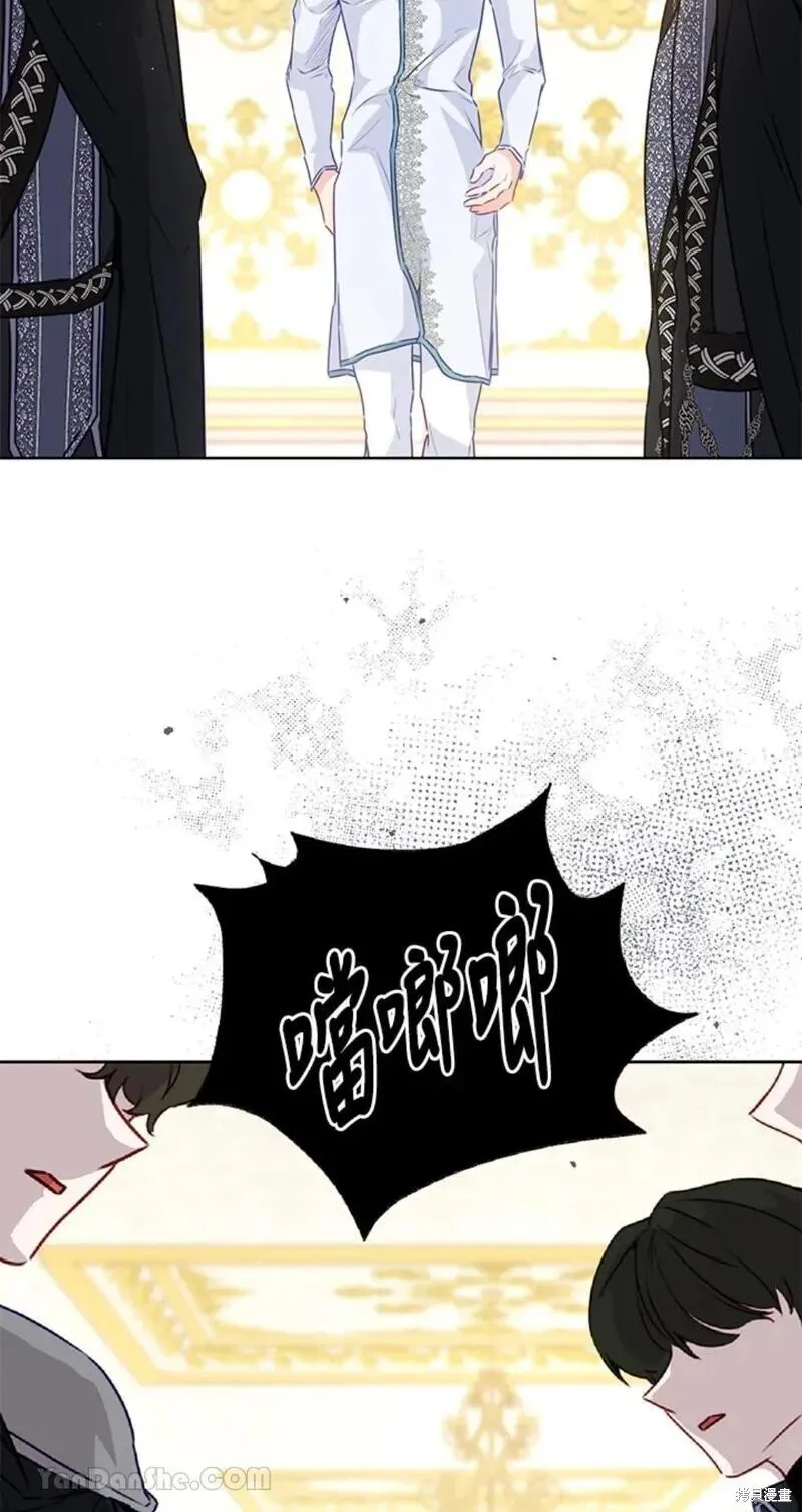 第43话 第26页