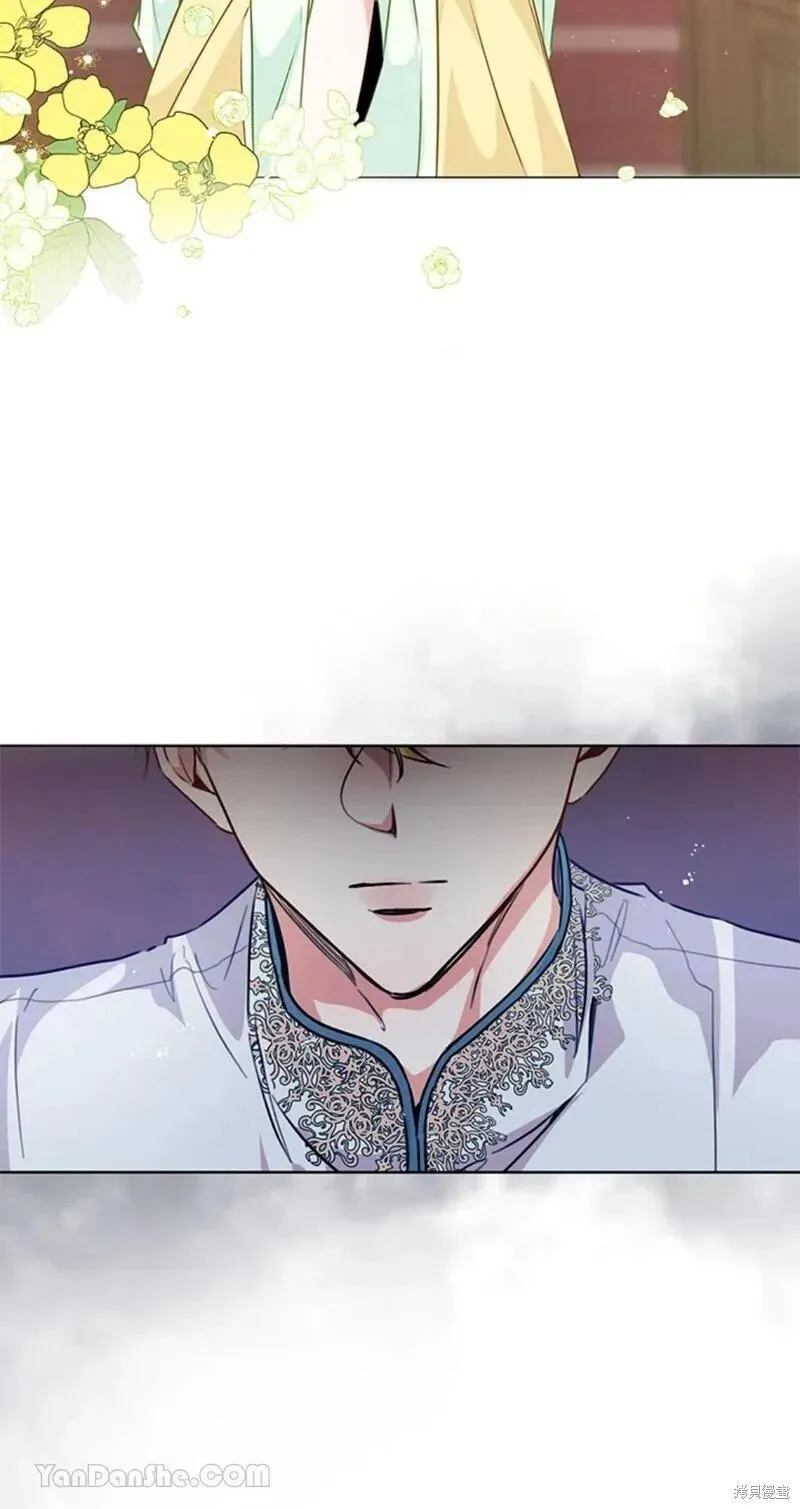 第43话 第47页