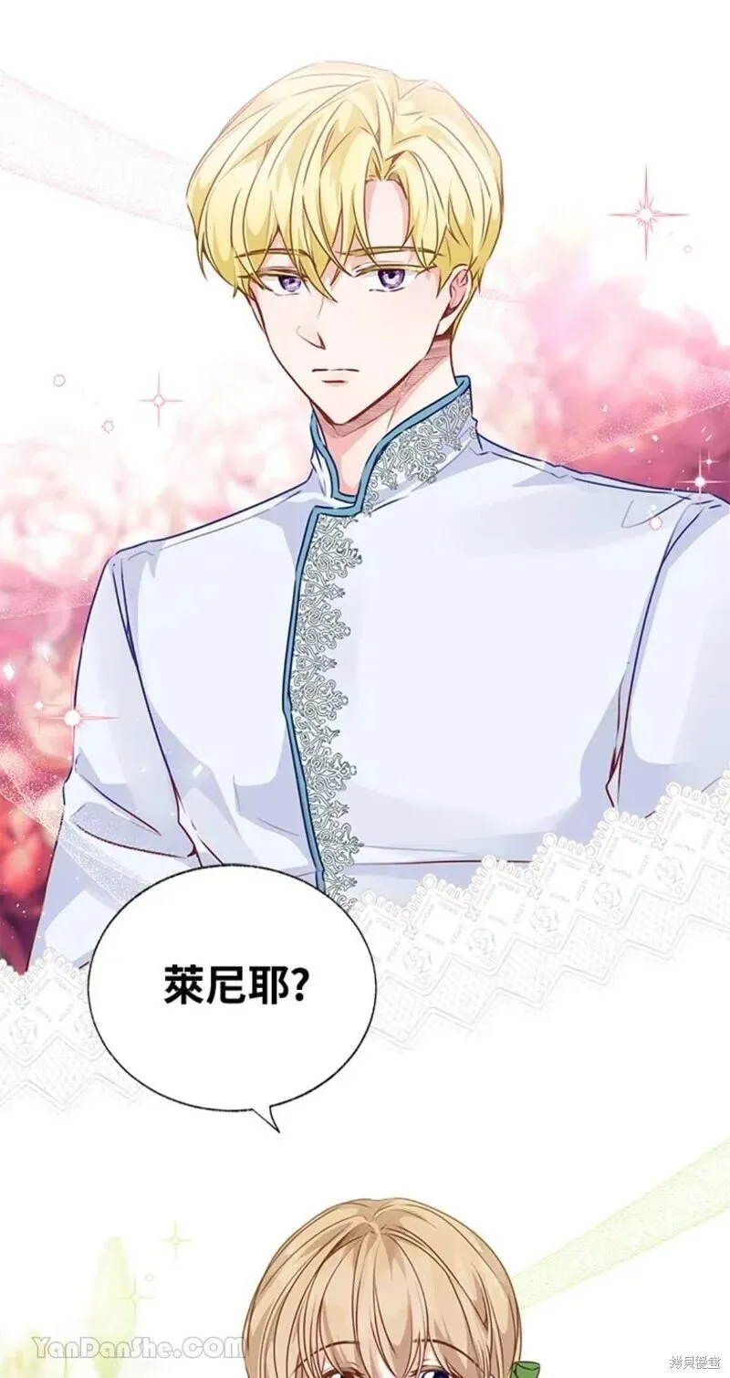 第43话 第50页