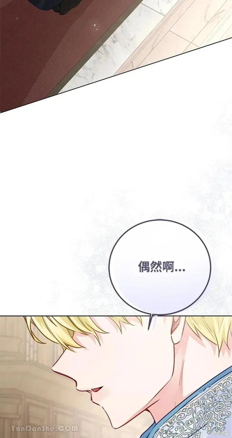 第43话 第64页