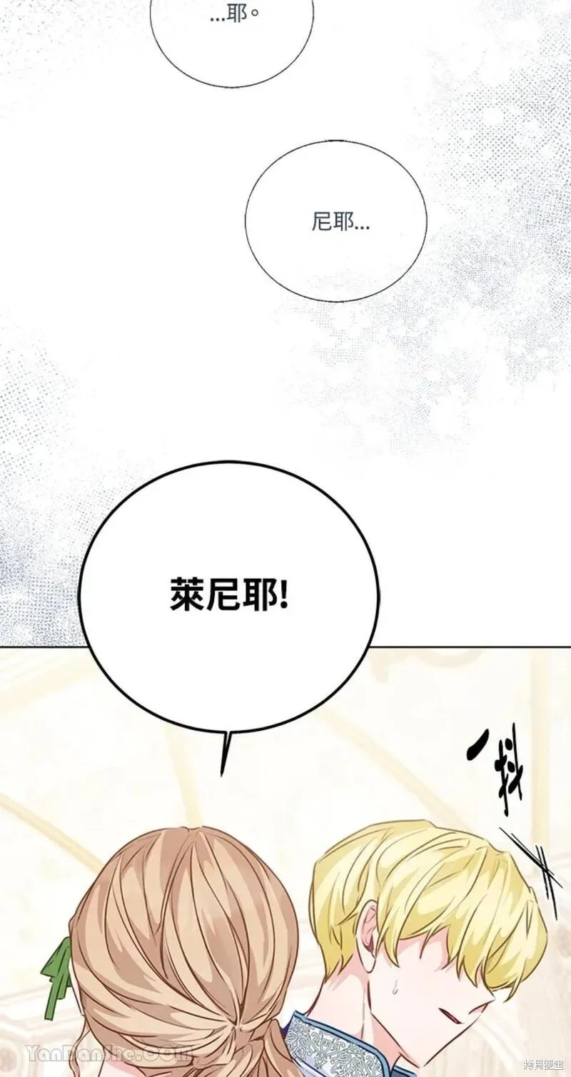 第43话 第80页