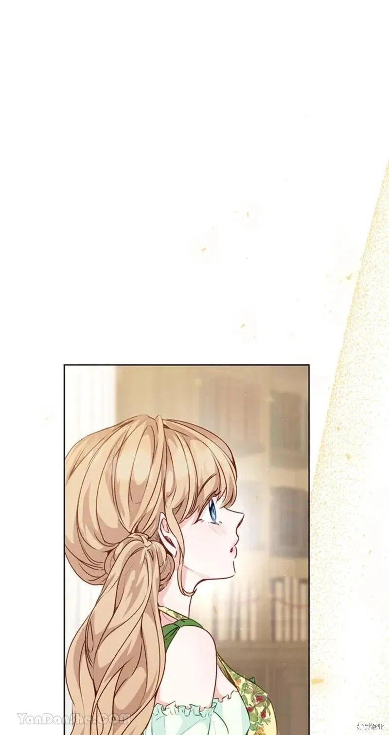 第43话 第90页