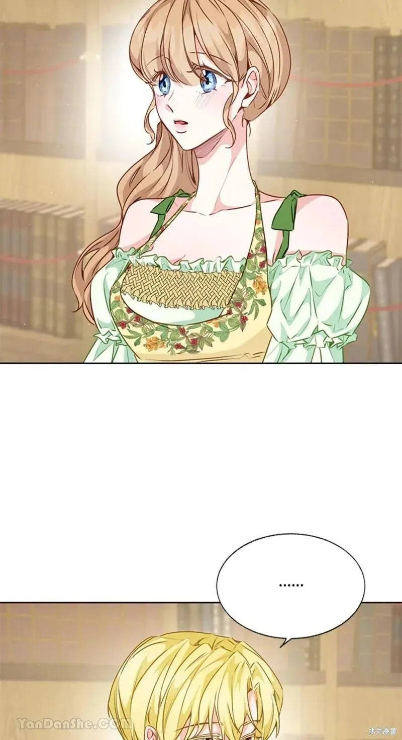 第44话 第8页