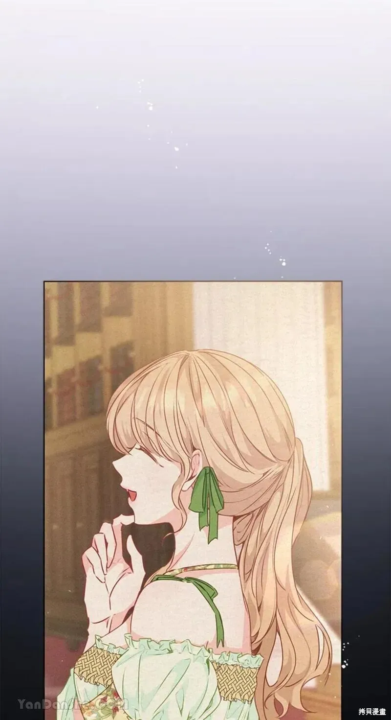 第44话 第10页