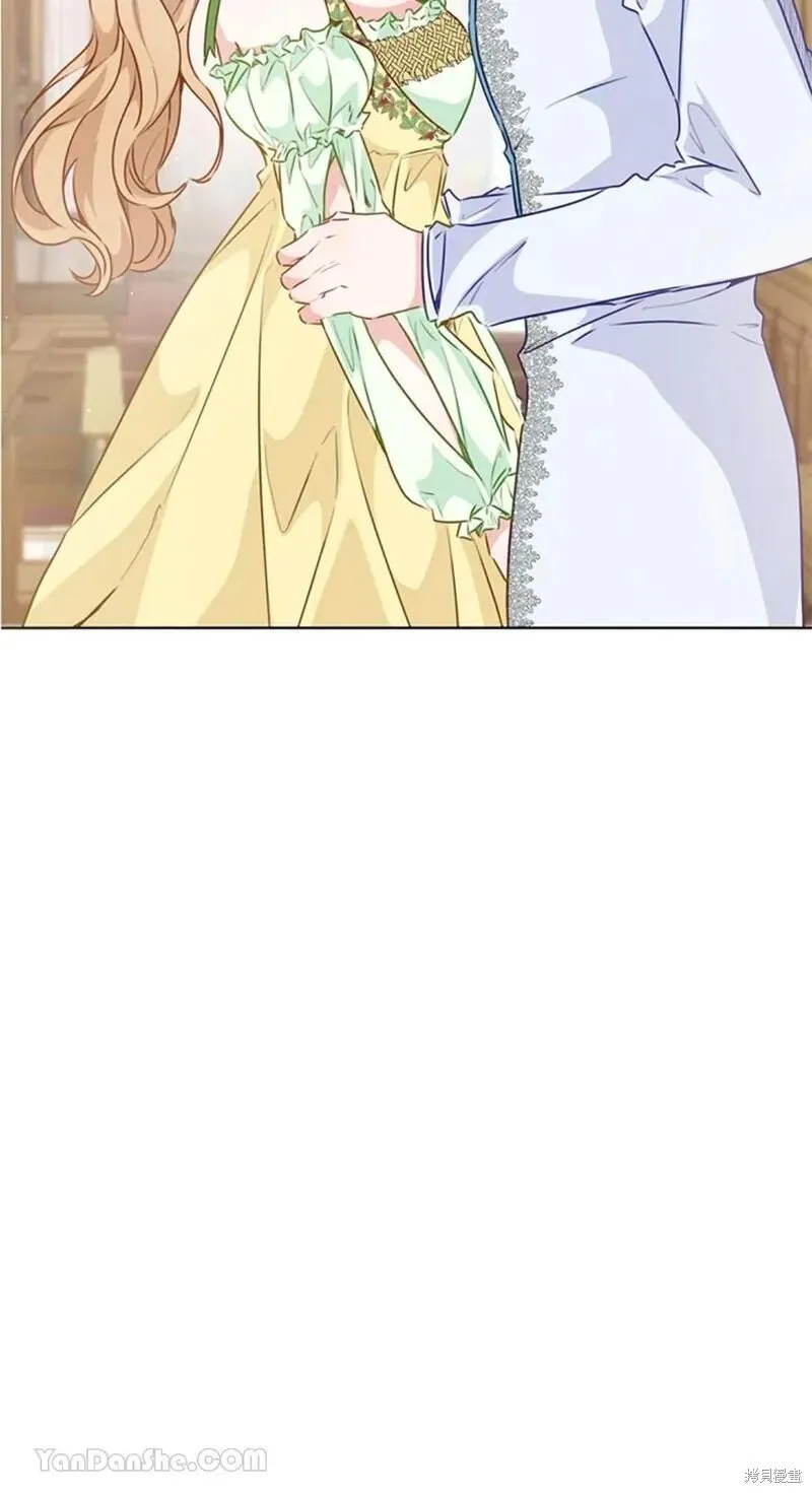 第44话 第17页