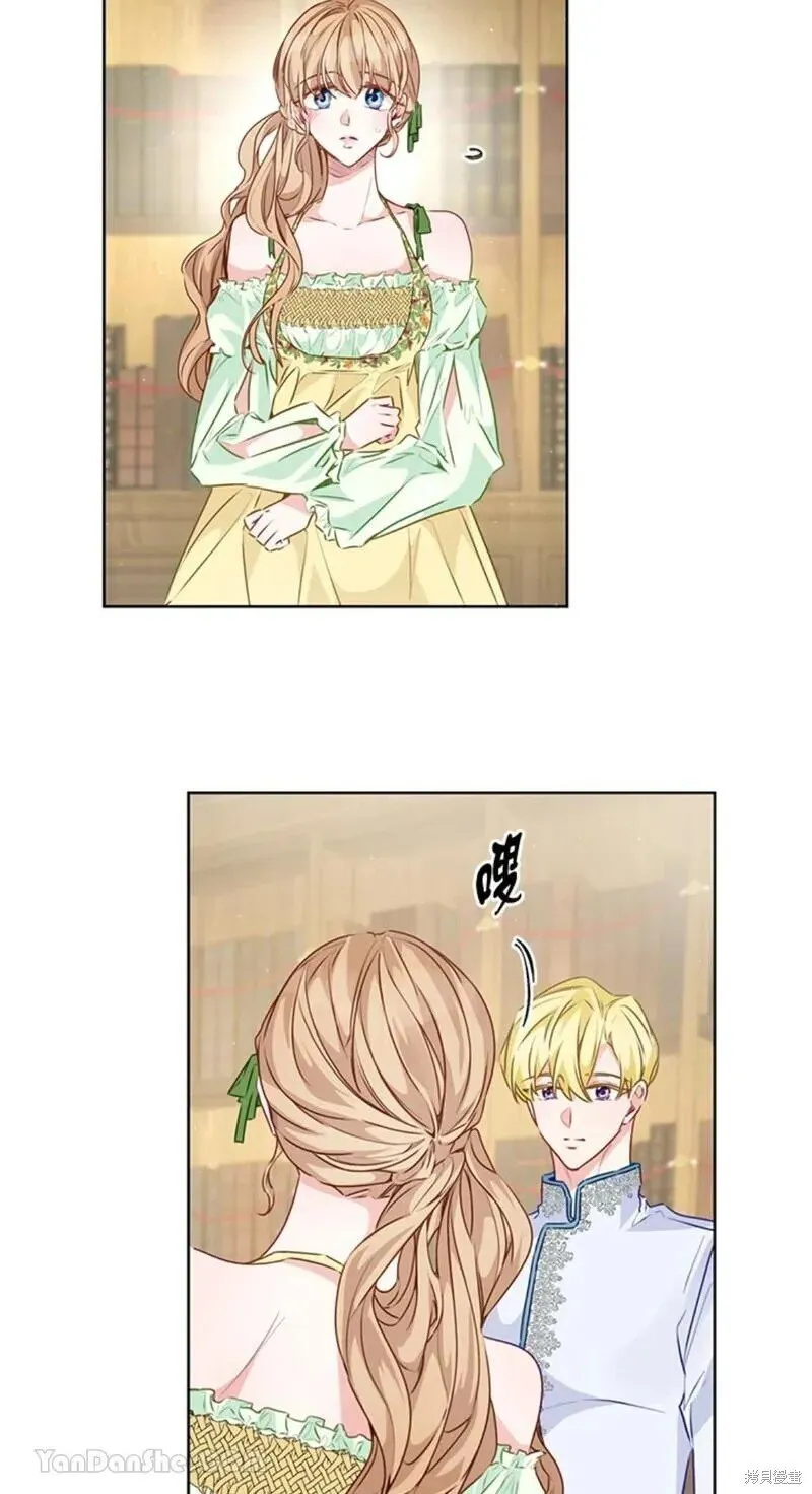 第44话 第22页