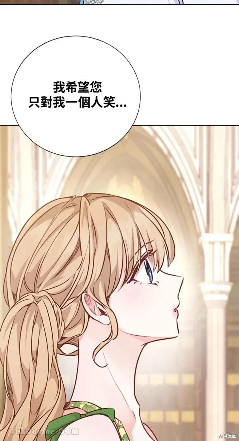 第44话 第37页
