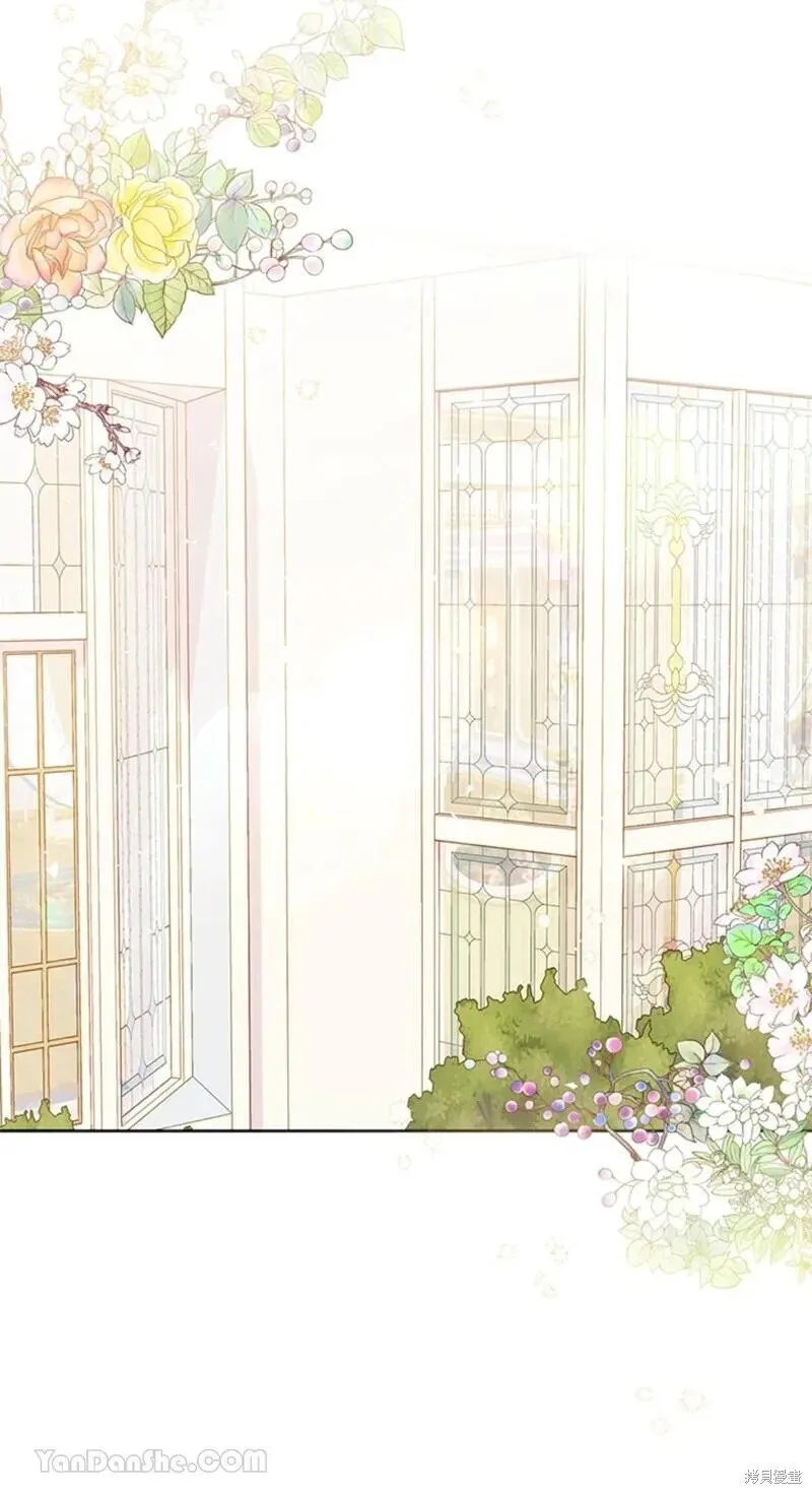 第44话 第51页