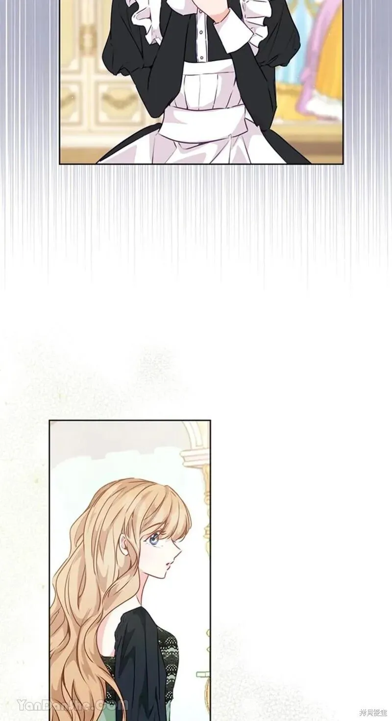 第44话 第77页