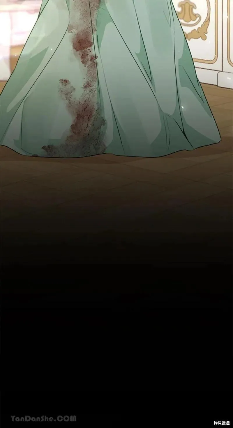 第44话 第80页