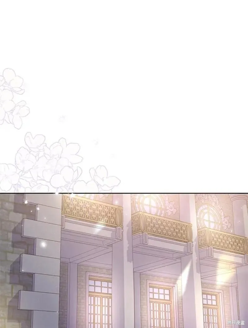 第44话 第81页