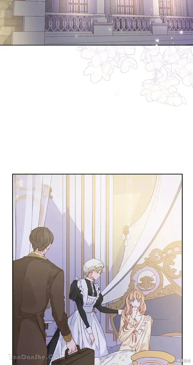 第44话 第82页