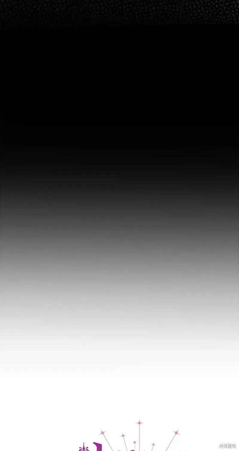 第45话 第6页