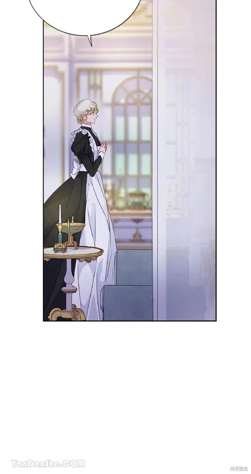 第45话 第9页