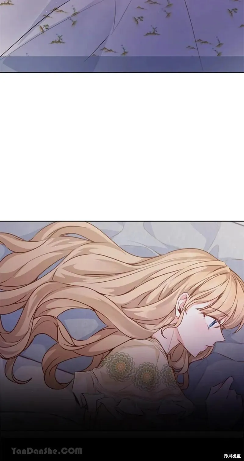 第45话 第13页