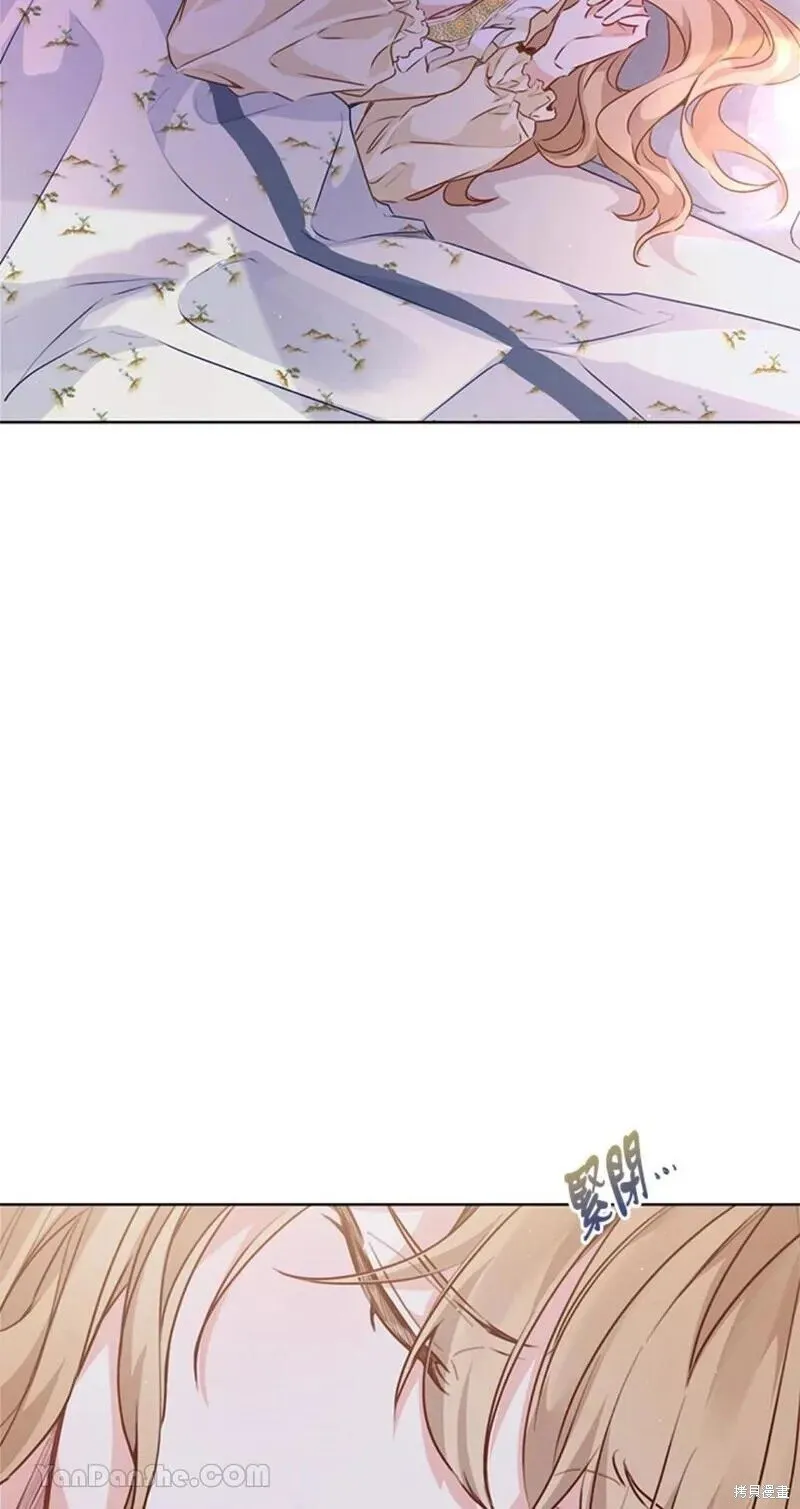 第45话 第17页