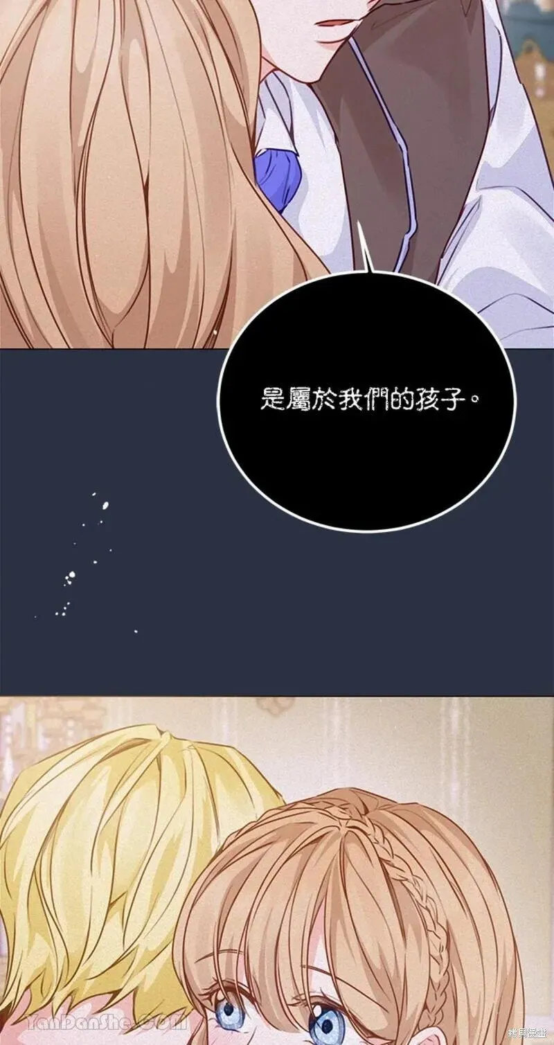 第45话 第46页