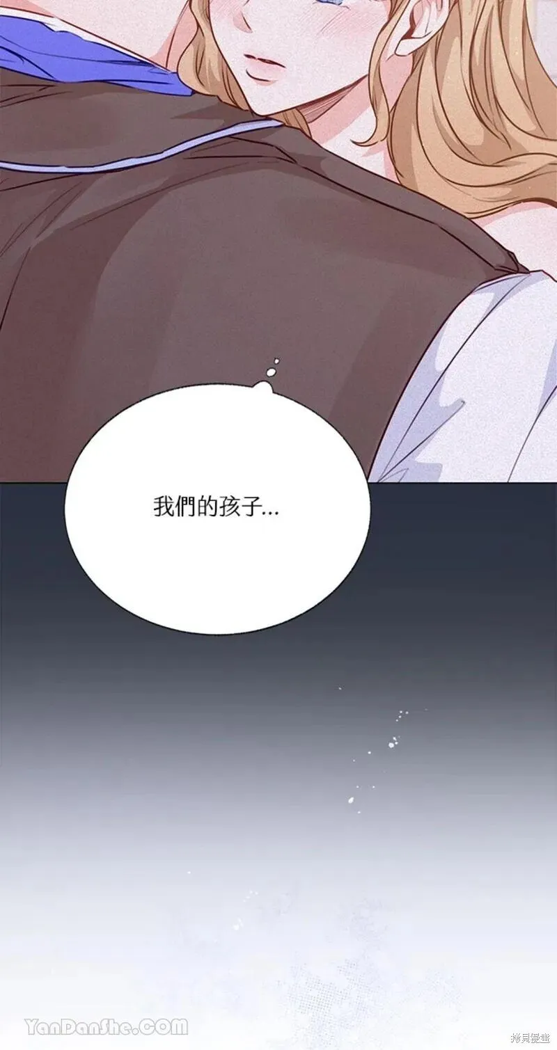 第45话 第47页