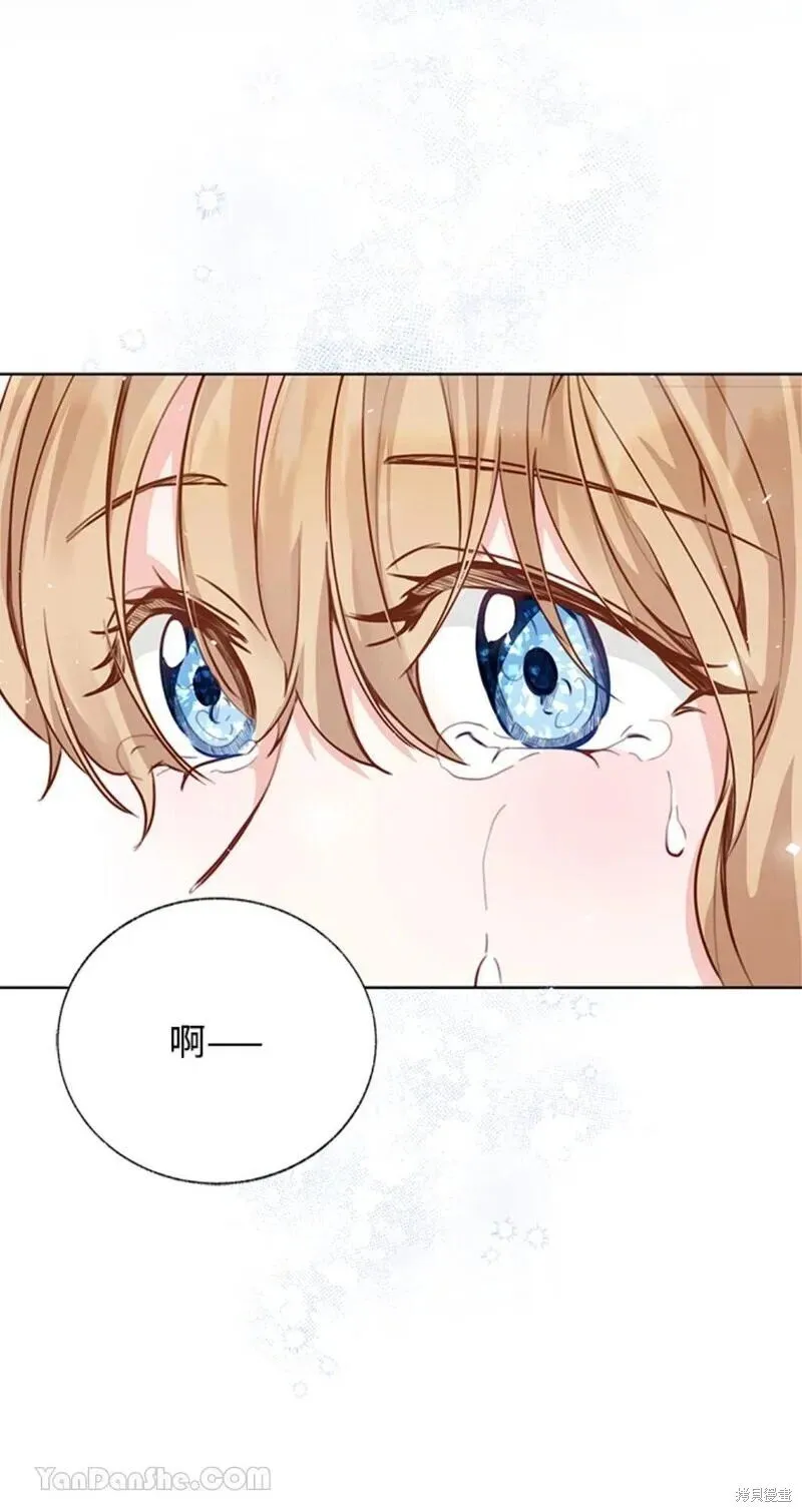 第45话 第48页