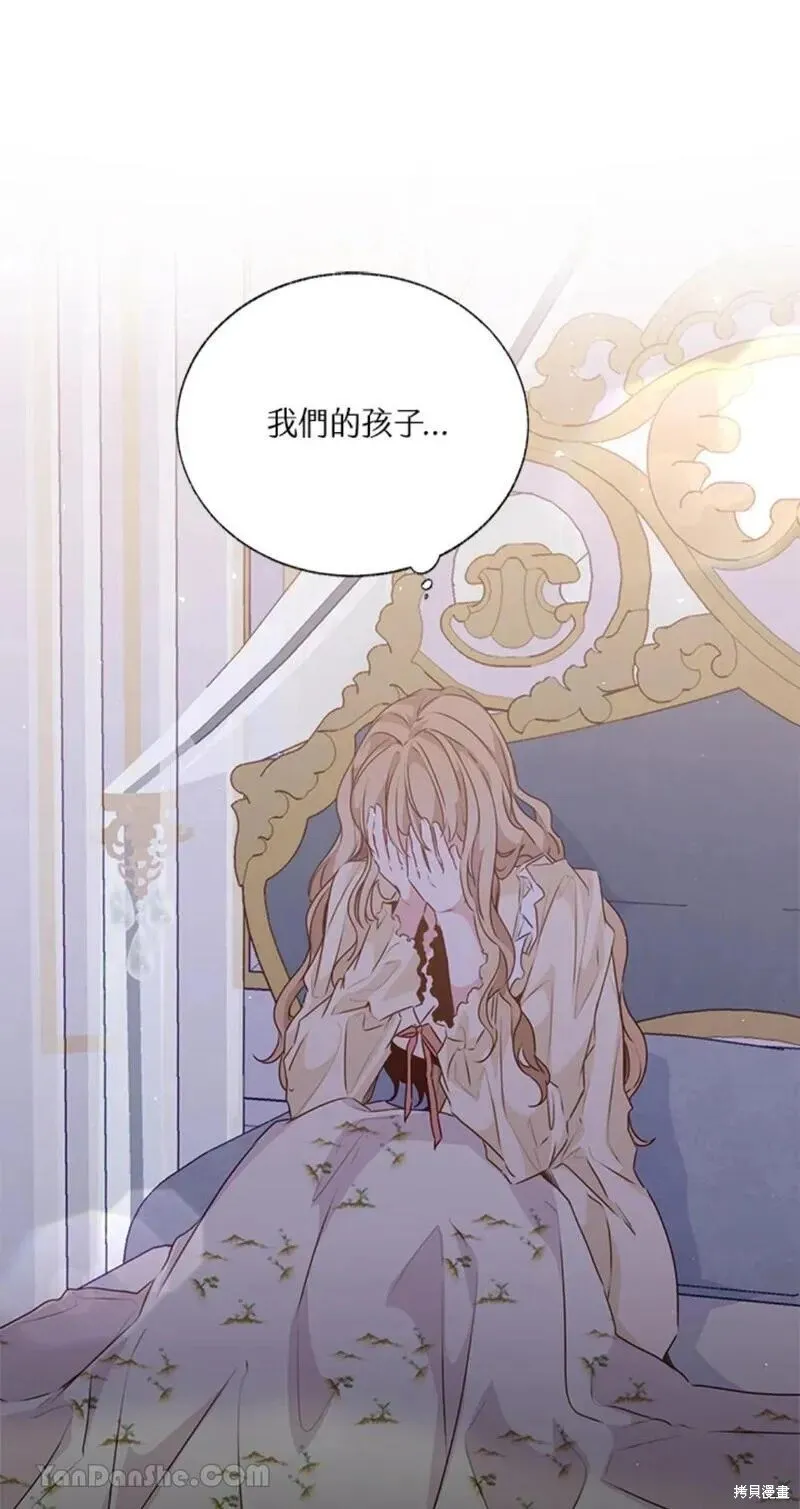 第45话 第49页