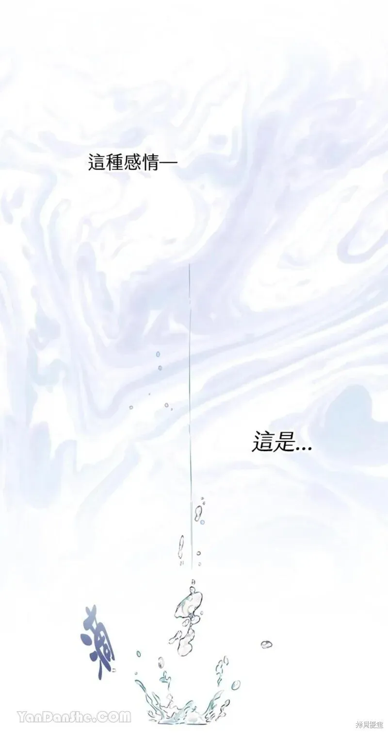 第45话 第61页