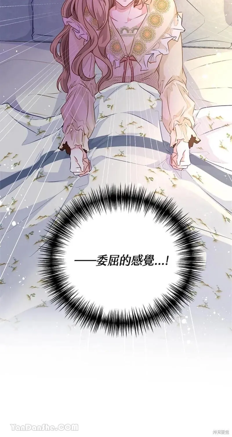第45话 第63页