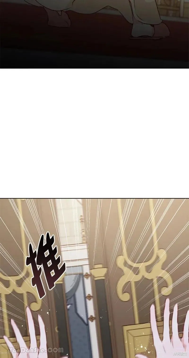 第45话 第72页
