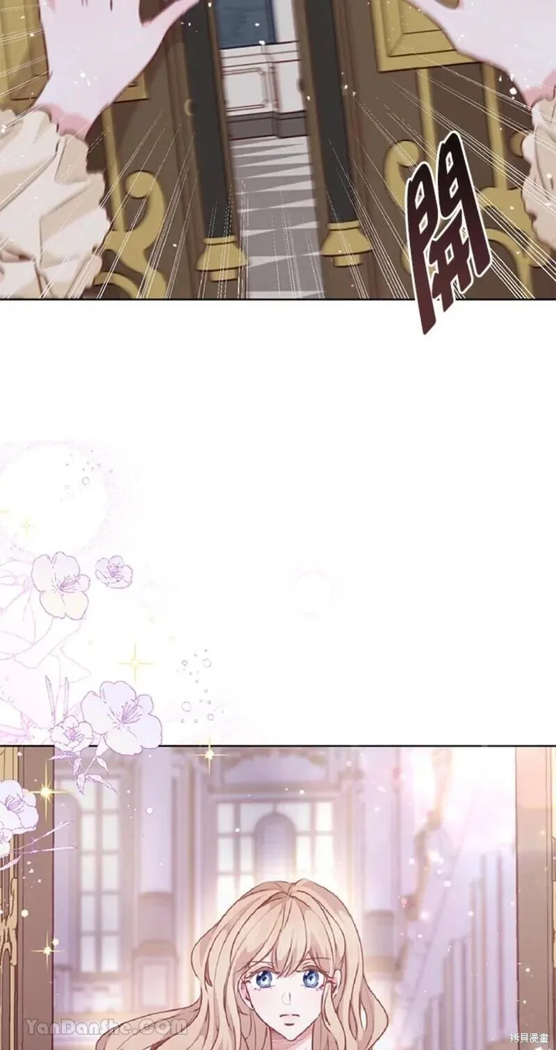 第45话 第73页