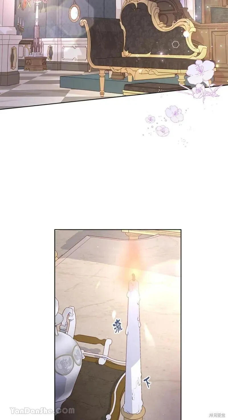 第45话 第81页