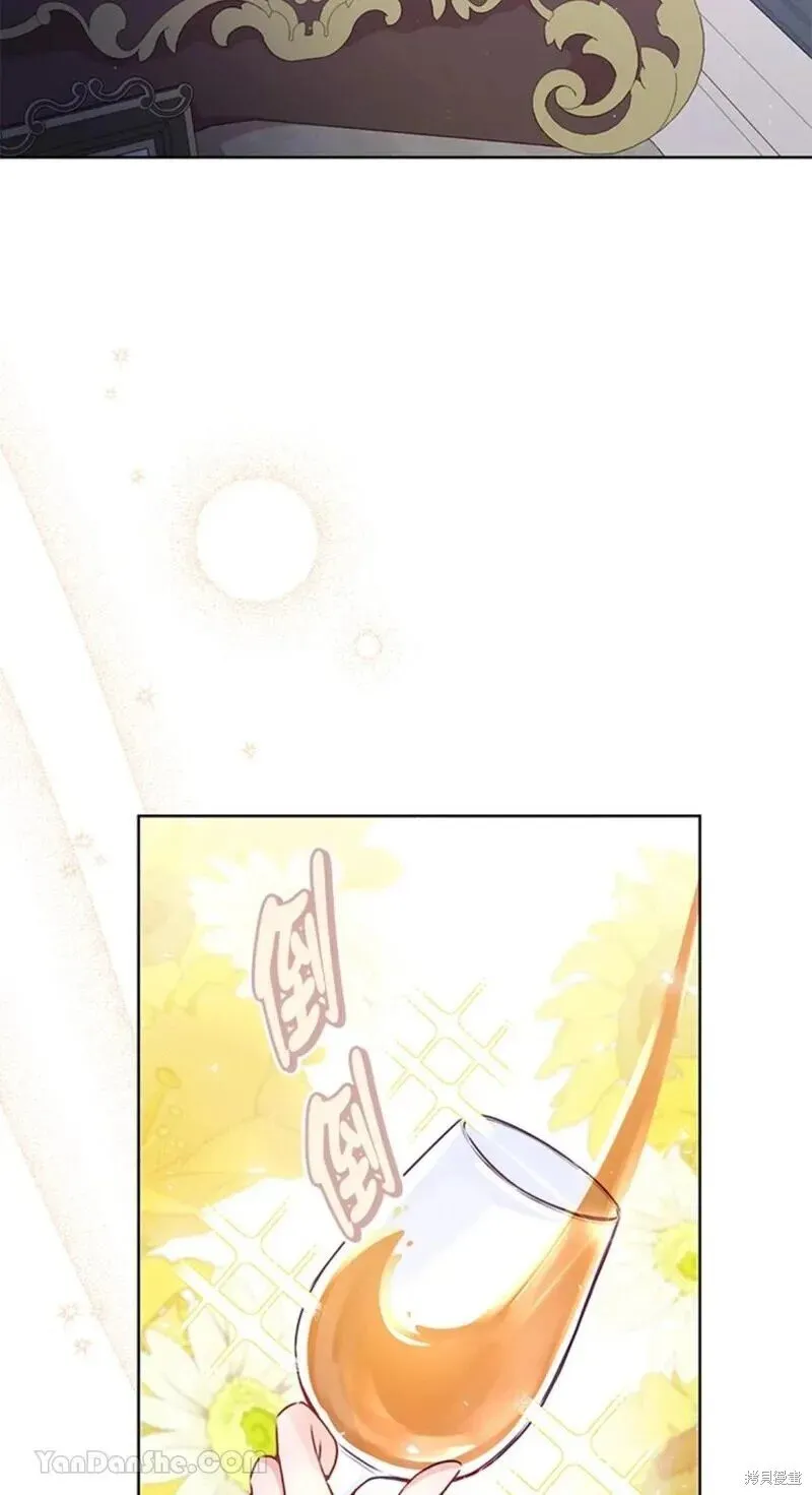 第46话 第22页