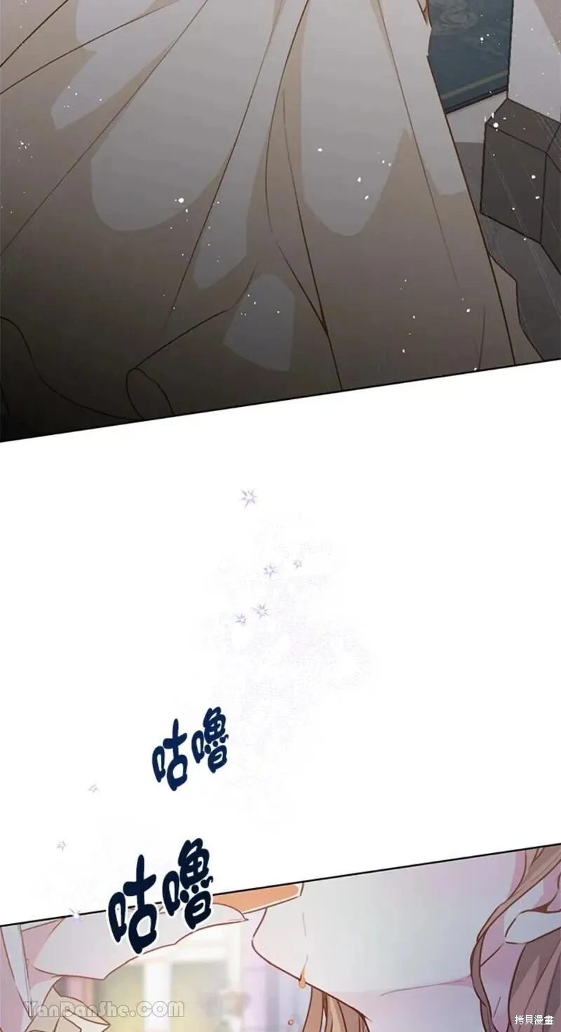 第46话 第27页