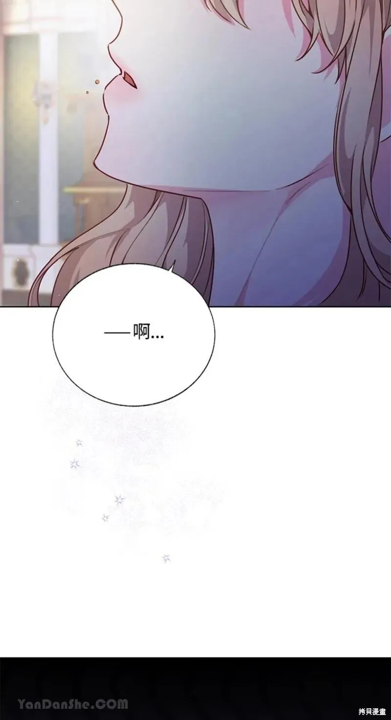 第46话 第29页