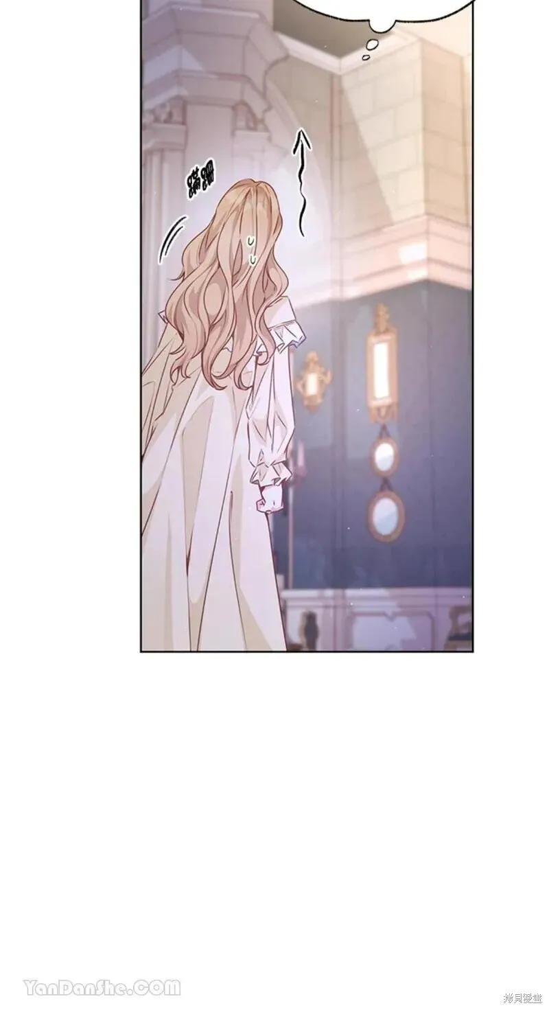 第46话 第34页