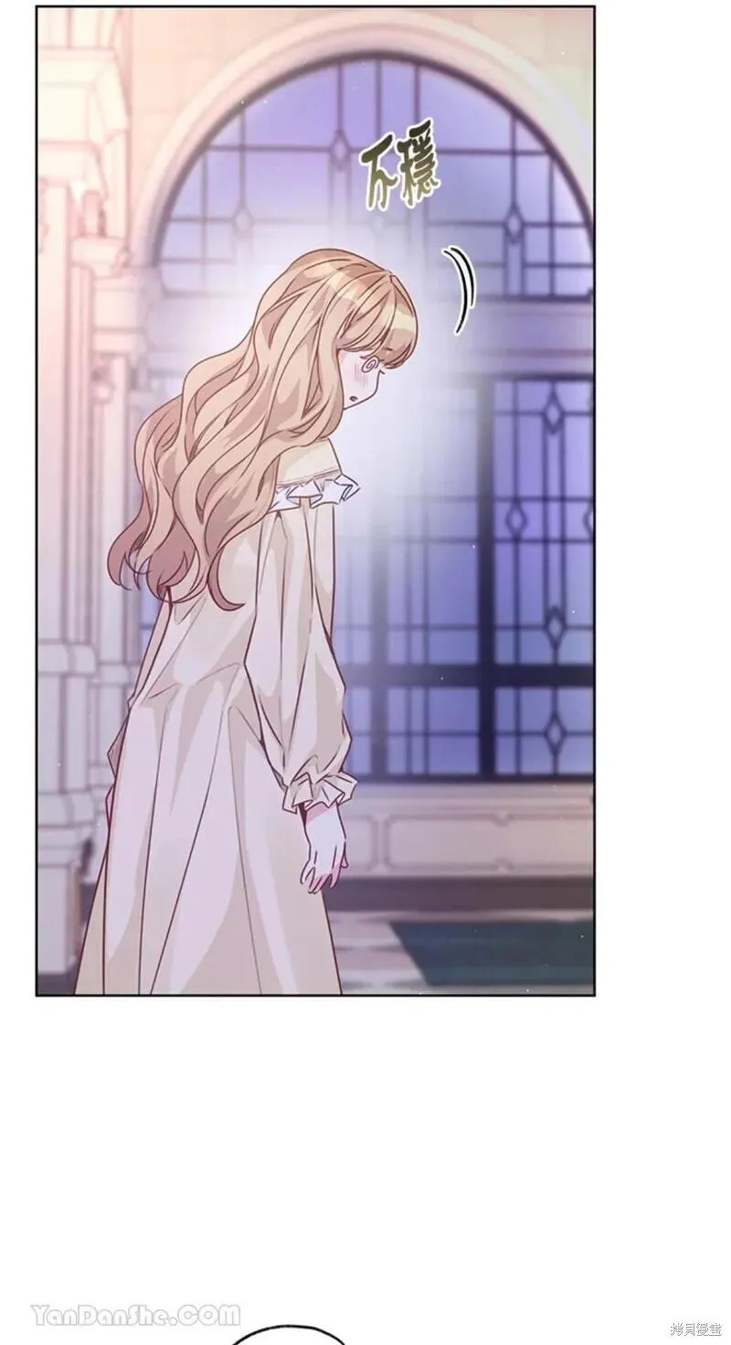 第46话 第35页