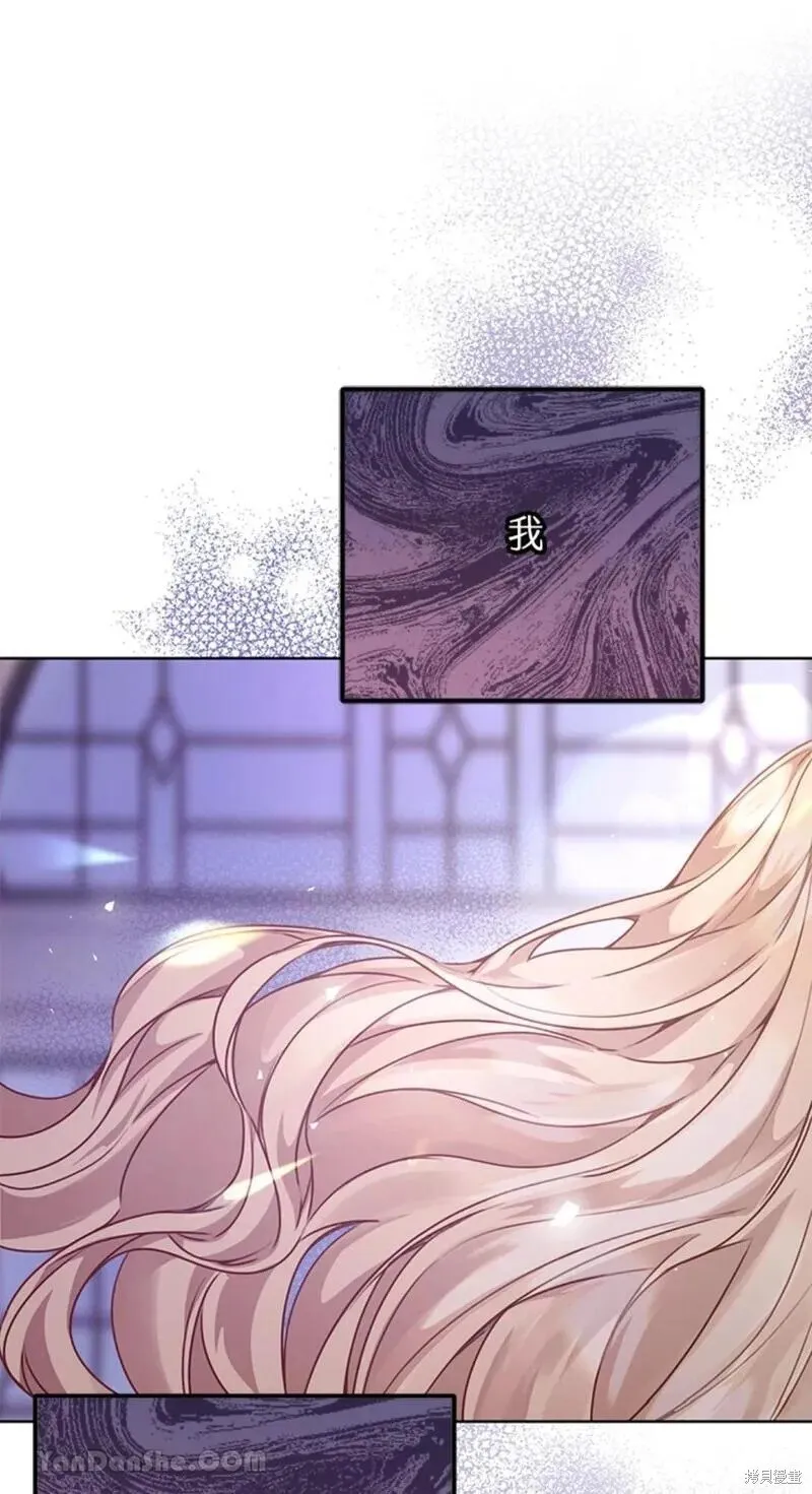 第46话 第37页