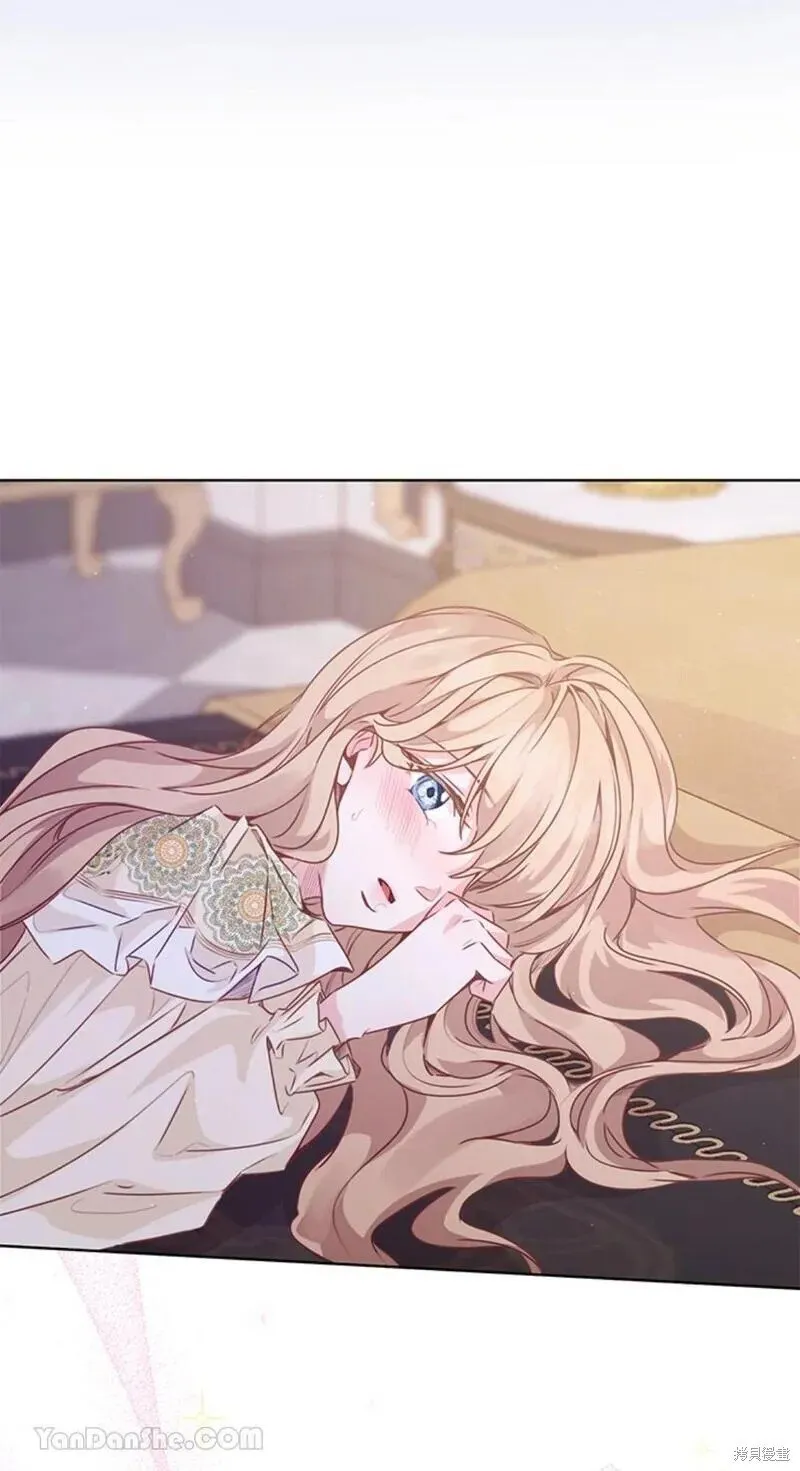 第46话 第40页