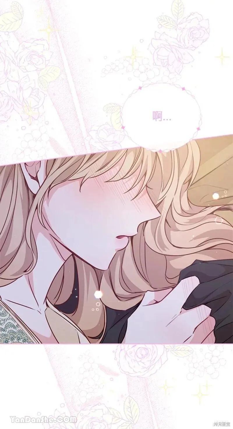 第46话 第41页