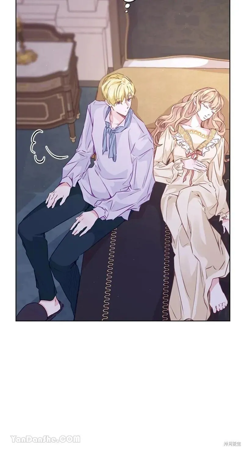 第46话 第50页