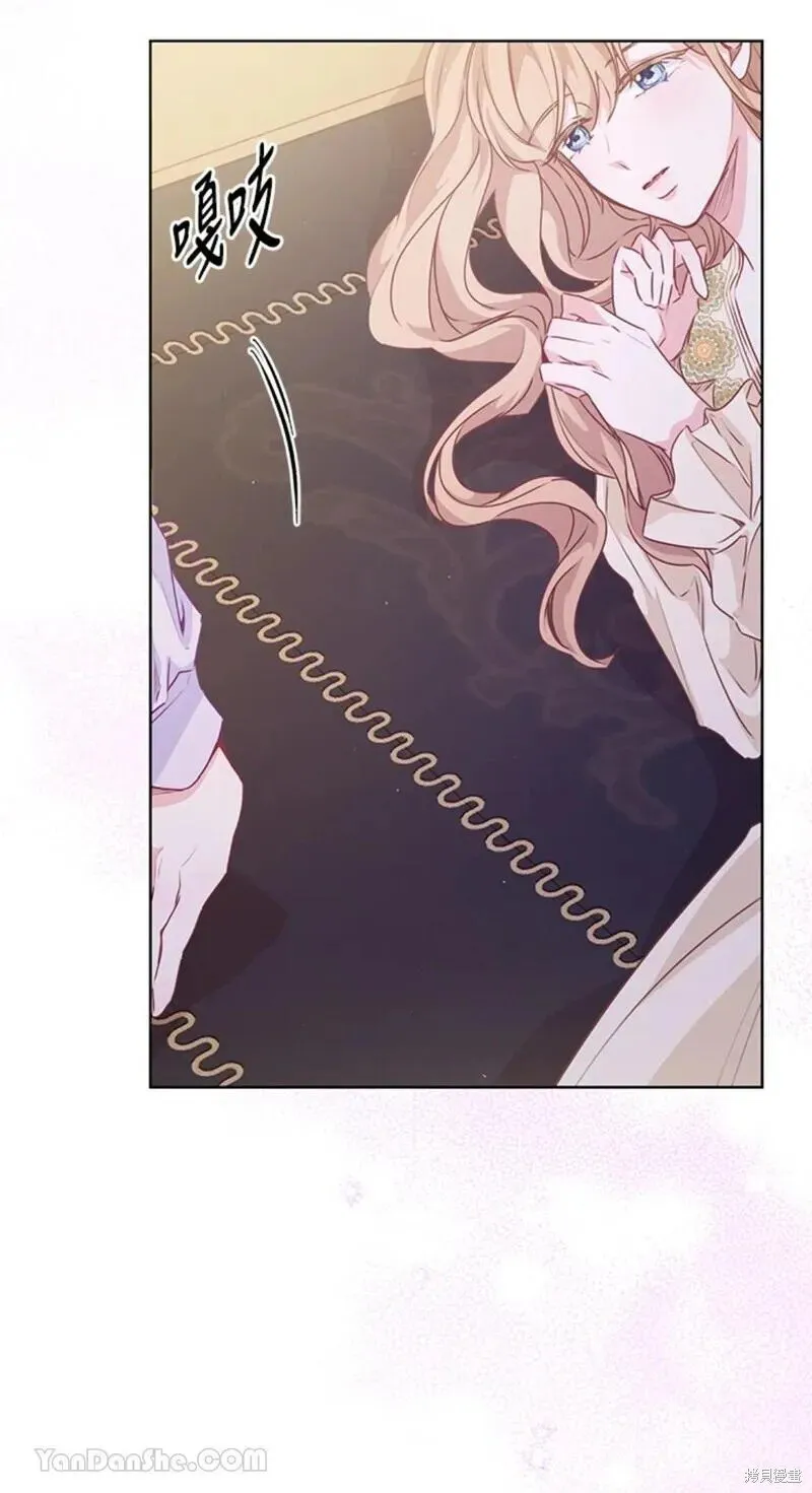 第46话 第56页