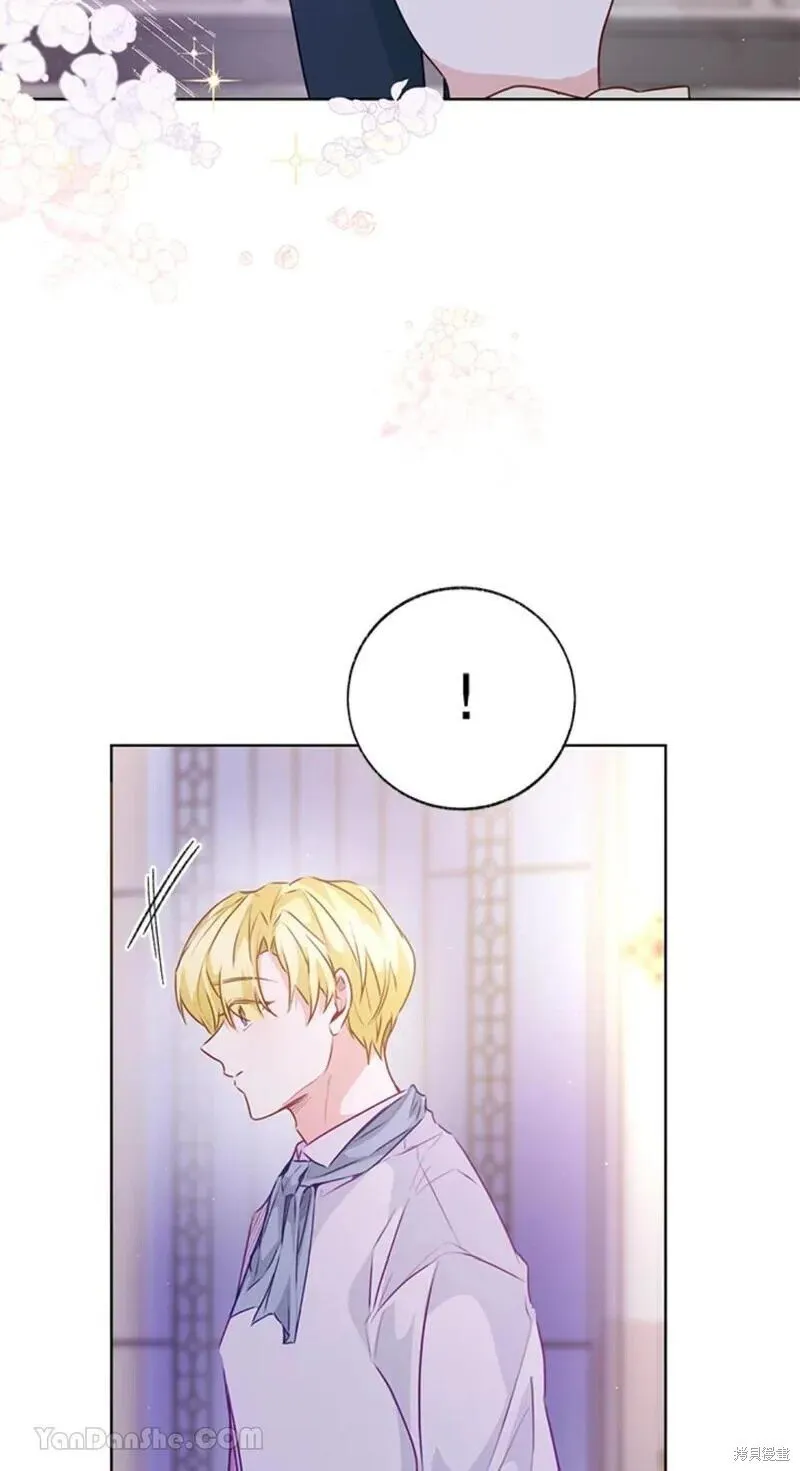 第46话 第59页