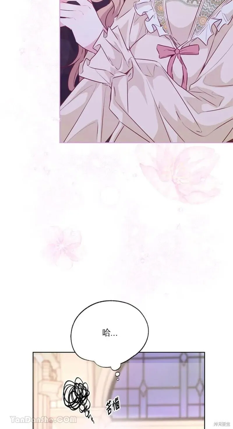 第46话 第64页