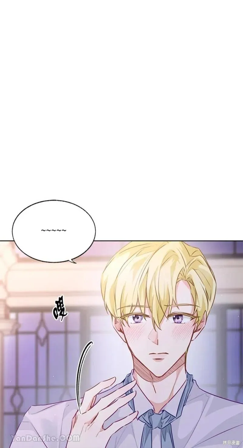 第46话 第66页