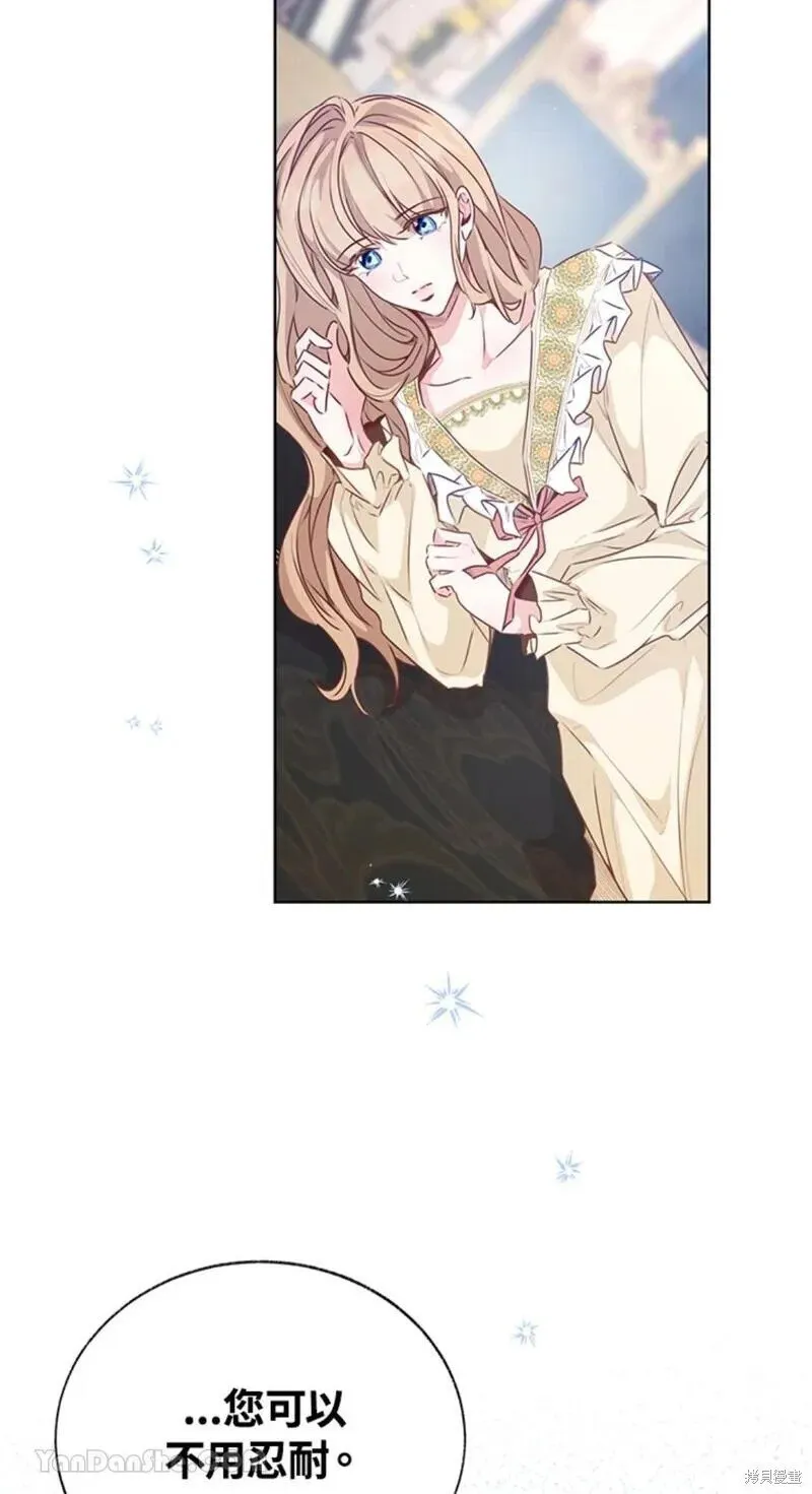 第46话 第77页