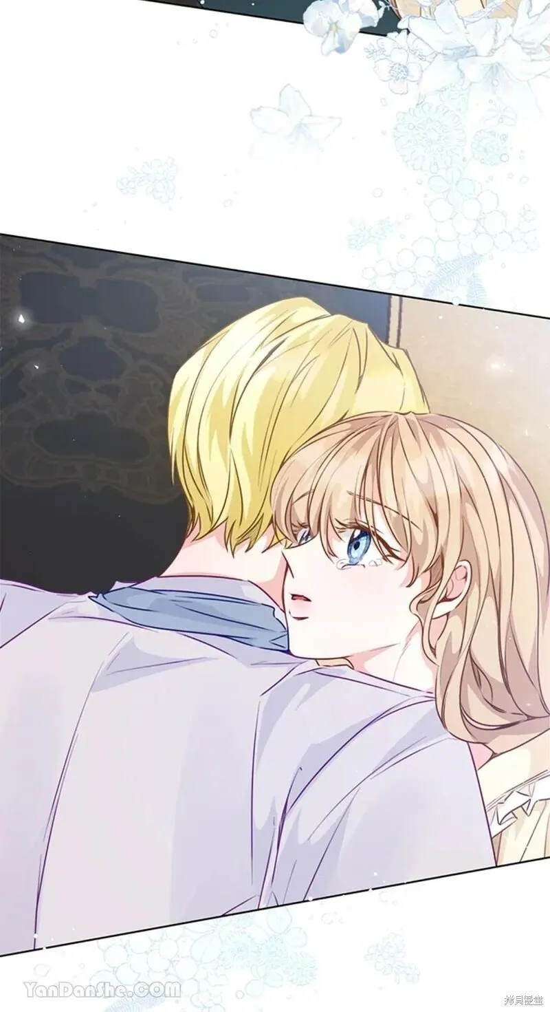 第46话 第90页