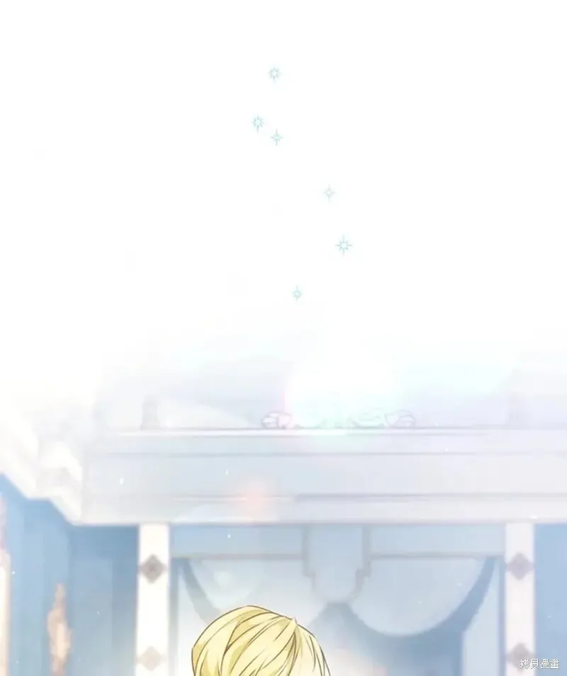 第47话 第1页