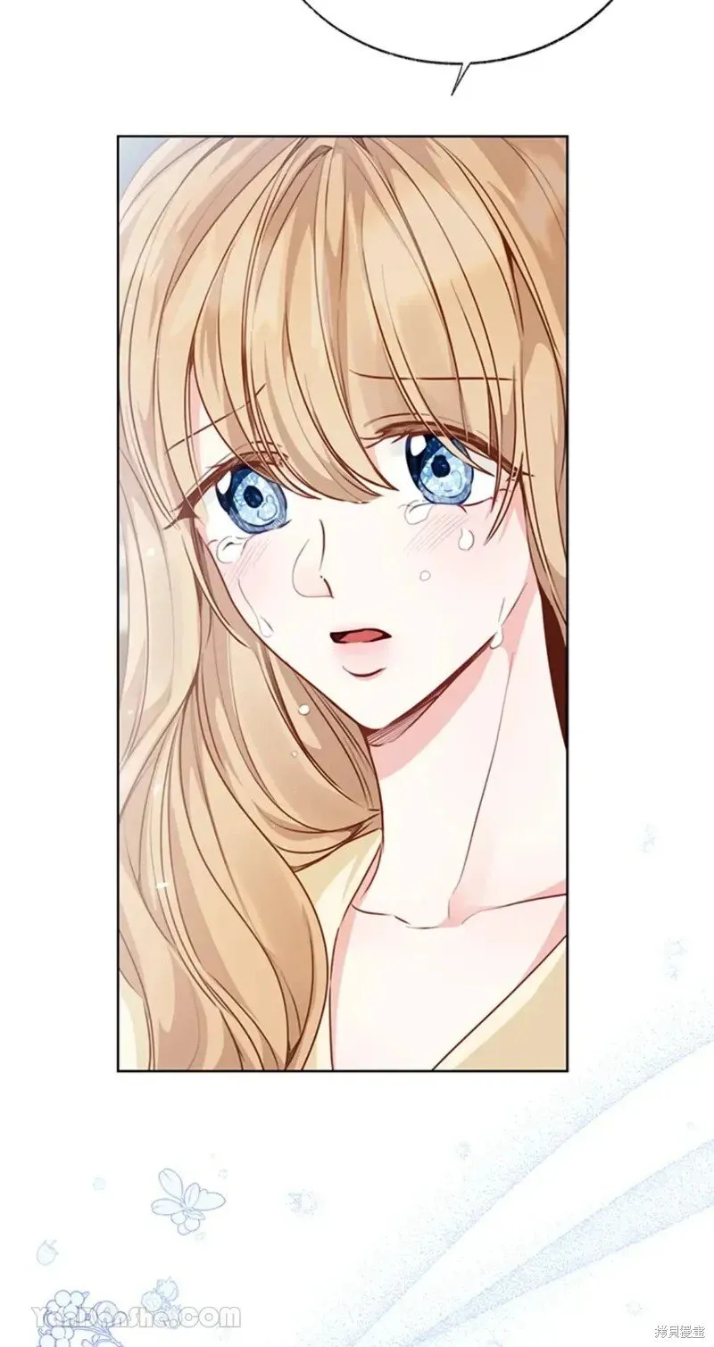 第47话 第4页