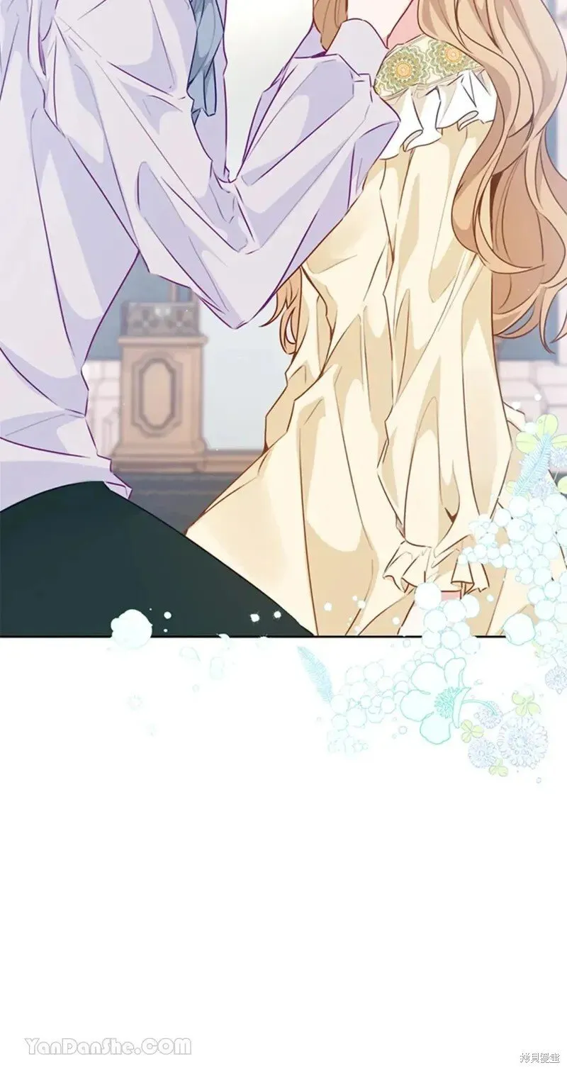 第47话 第8页